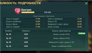 купить аккаунт Sea of Conquest